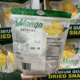 Shanghai Costco utopia еда тайская манго сушеные медовые фрукты крикета сохраненные закуски 1 кг бесплатная доставка