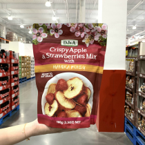 Shanghai costco dijeai DJA strawberry dry apple dried mixed fruit dried crisp slice of fruit 100g Australian imports