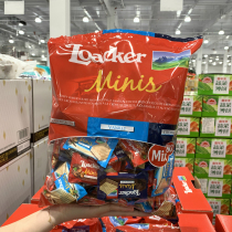 Shanghai costco Italy imports Loacker Leia home mixed Mini Weicization biscuit chocolate 800g