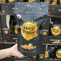 Shanghai costcomagi planet popcorn Corn Thick Soup Flavor Imported Casual Puffed Zero Food