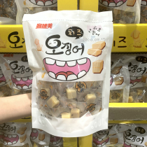 Shanghai costco Korean guest beauty cheese squid block 200g sea-taste ready-to-eat snacks imported seafood snack