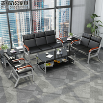 Office Sofa Tea Table Combo Suit Business guest area Small Reception Three-place Economy-style office sofa