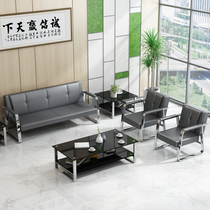 Office sofas tea table Composition minimalist modern office Shop Business Guests receive a trio of waiting sofas