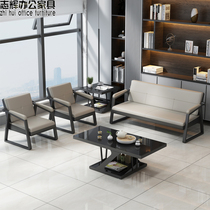 Business office sofas tea table Composition Small reception room Guest Area Trio Position Nordic Minimalist Office Sofa