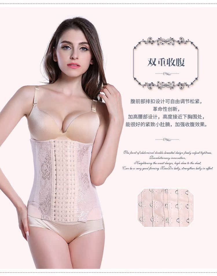 Quần lót bụng của phụ nữ cao eo cơ thể hình hip hình quần cotton 裆 sau sinh bụng quần đầu dạ dày hình sau khi tắt