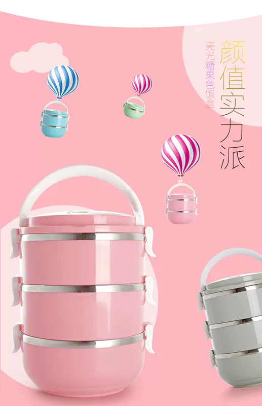 Làm việc với cơm bằng thép không gỉ hộp cơm trưa dễ thương Hộp cơm trưa sinh viên nhiều lớp hộp cơm trưa nhân viên văn phòng đơn giản - Hộp cơm điện sưởi ấm