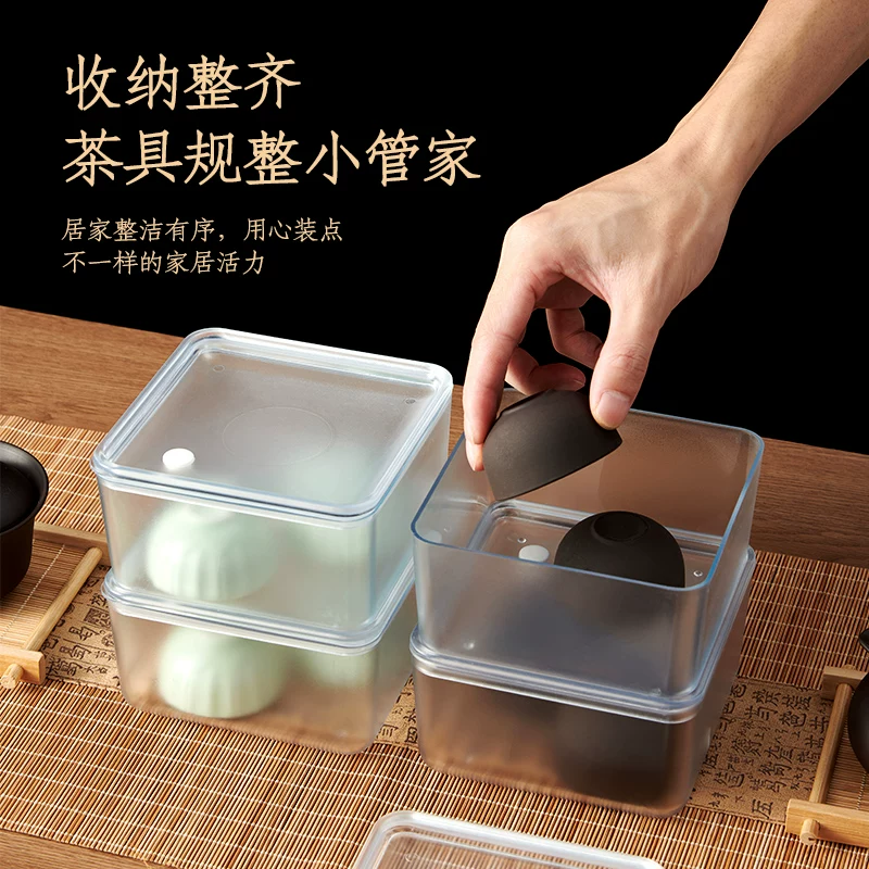 Tea cup, tea set, storage box sealed, dustproof Puerh tea, teapot