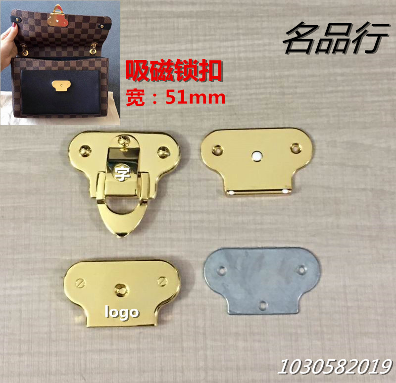 Repair of Saint Pcide Bag Hardware Accessories, Vavi Nlv Checkered Bag Magnetic Lock Replacement Screws