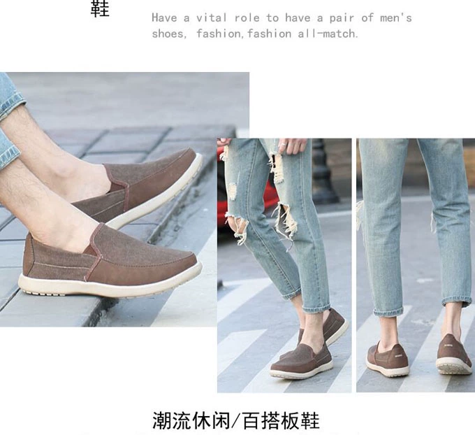 Của nam giới giày vải 2018 mùa hè mới mềm dưới đặt chân giày cũ Bắc Kinh giày vải giản dị một chân người đàn ông