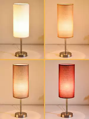 Red wedding lamp bride dowry long life bright light pair wedding bedroom Typhoon girl wedding bedroom bedside lamp