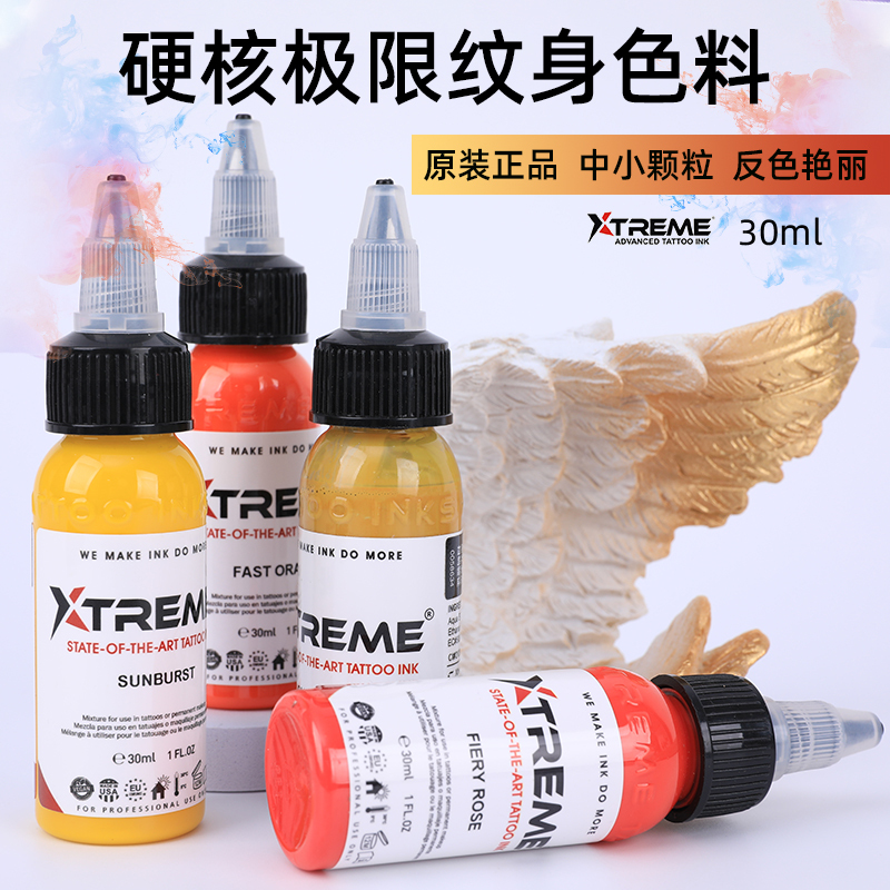 【Big Sale Exclusive】Xtreme Hardcore Extreme Tattoo Color Ink Tattoo Ink Water-Based 1Oz/30Ml