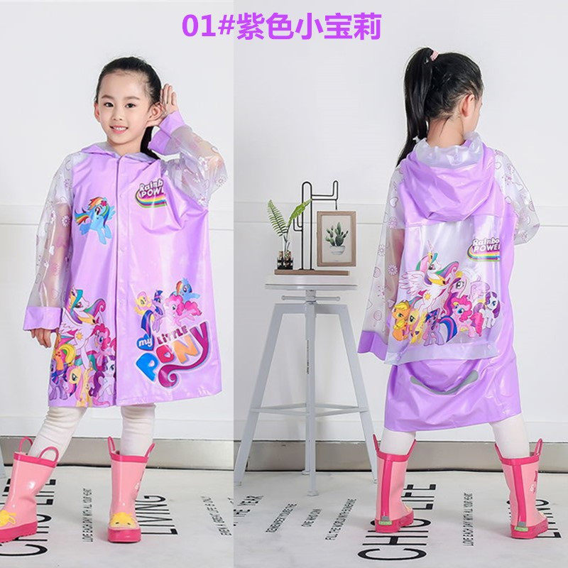 Limited-edition girls children's raincoat with height blowing cap 3 years old to 11 years old pony rainbow pony 95 to 145CM schoolbag