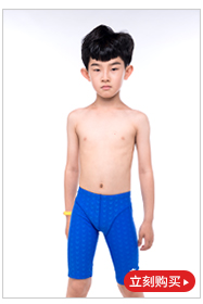 Đồ bơi trẻ em gái bé trai nhanh khô tay ngắn đào tạo chuyên nghiệp Đồ bơi bé trai và bé gái đồ bơi trẻ em lớn - Bộ đồ bơi của Kid đồ nàng tiên cá cho be gái