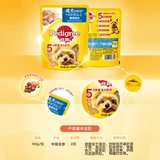 Baolu Miaoxian Pack, 100 гX12 упаковок, влажный корм для взрослых собак, курица, свежая печень, говяжий вкус, консервы, закуски для домашних собак