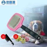 Расческа, стальная проволка, домашний питомец, кошки и собаки