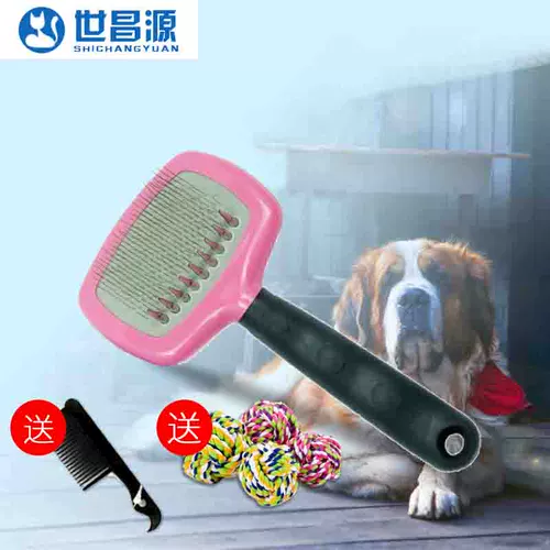 Расческа, стальная проволка, домашний питомец, кошки и собаки