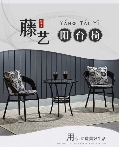 Bàn ghế ngoài trời ban công wicker ghế ba mảnh mây Bàn ghế Starbucks bàn ghế ngoài trời ghế ngoài trời ghế phòng chờ