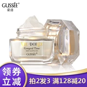 GUSSEE / 姿 言 霜 làm mờ quầng thâm quầng mắt