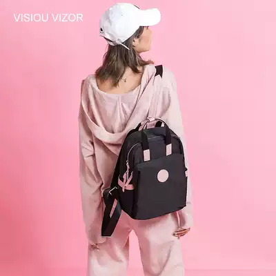 VISIOU VIZOR Korean backpack women 2019 new fashion trend nylon light casual backpack women