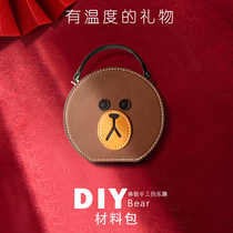 Self-sewn shoulder messenger bag Bear small round bag Christmas gift Cowhide DIY bag Handmade self-made material bag