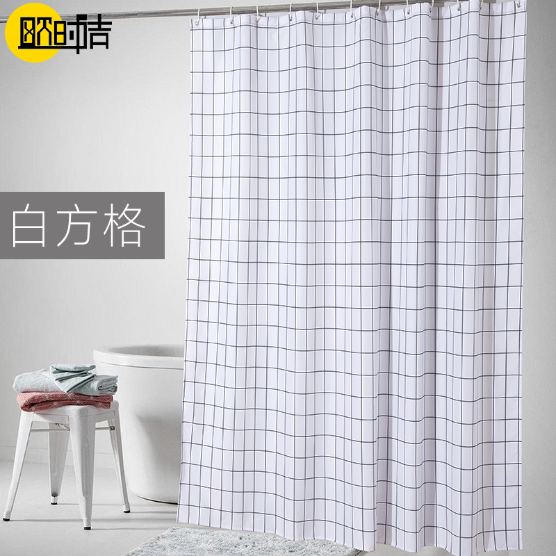 Powder room Bathroom door curtain Shower curtain Custom bathroom curtain Waterproof thickened mildew partition window Nordic lattice curtain