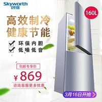 Skyworth / Skyworth D16AM 160L nhà hai cửa tiết kiệm năng lượng hai tủ lạnh nhỏ - Tủ lạnh tủ lạnh sharp