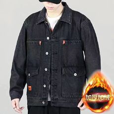 Куртка 男士牛仔外套冬季加绒加厚高级感宽松大码防寒防风耐磨多口袋上衣 OTHER