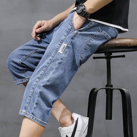 Fashionable brand versatile casual seven-point mid-sized pants