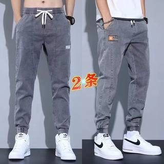 牛仔裤子男士2025夏季薄款宽松束脚休闲工装长裤潮流百搭哈伦裤男