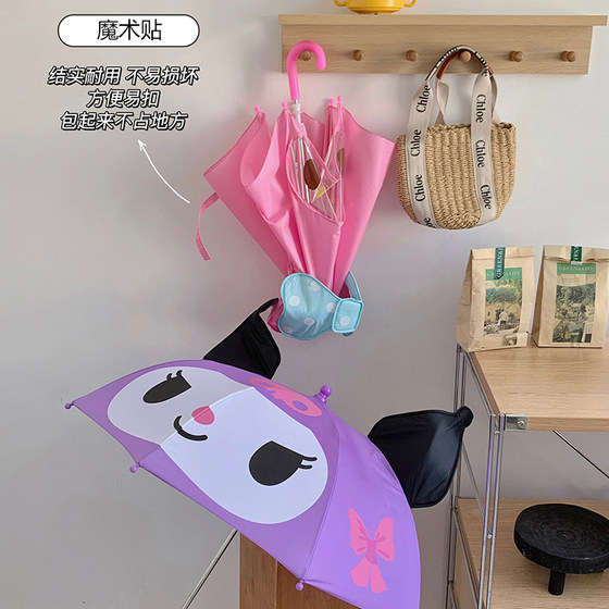 可爱儿童雨伞女幼儿园学生立体男宝宝上学专用轻便小孩公主长柄伞