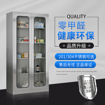 304 Stainless Steel Appliances Cabinet operation desk Clinic Medical storage cabinet Sterile Supplies Western Medicine Cabinet Office Cabinet