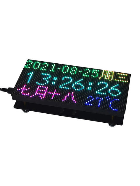 Weixue Raspberry Pi Led Dot Matrix Display Rgb Full-Color Display Module, Brightness Adjustable, Supports Cascading