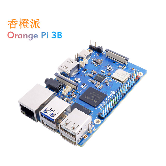 Orange Pi 3B Development Board Orange Pi 3B Motherboard Rockchip Rk3566 Chip 4-Core 64-Bit Processor