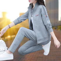 Cardiovert Sports Suit Woman Spring Autumn 2024 Spring New Middle Aged Foreign Air Fashion Big Code Casual Sweatshirt Three Sets