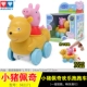 Chính hãng Audi Double Diamond Pig Peggy Family Four House Doll House đồ chơi nấu ăn mini