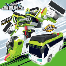 Детский робот 正版托宝战士之银河侦探6超音爵士变形机器人玩具金刚男孩战神 Jumpgo