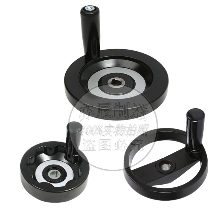 C-PHSN63 80 100 125 160 200 250 C-PHSLN C-PHSFM Retractable handwheel