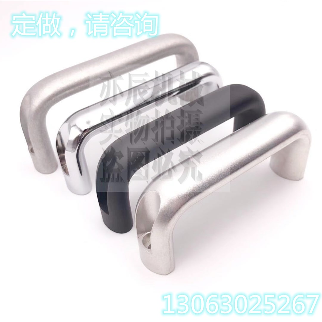 100 116 132 150 164 196 Aluminum alloy elliptical handle UADL UADR UADEL industrial handle