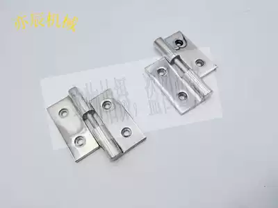 Stainless steel heavy plug butterfly hinge hinge HNZL HNZR50 65 75 100