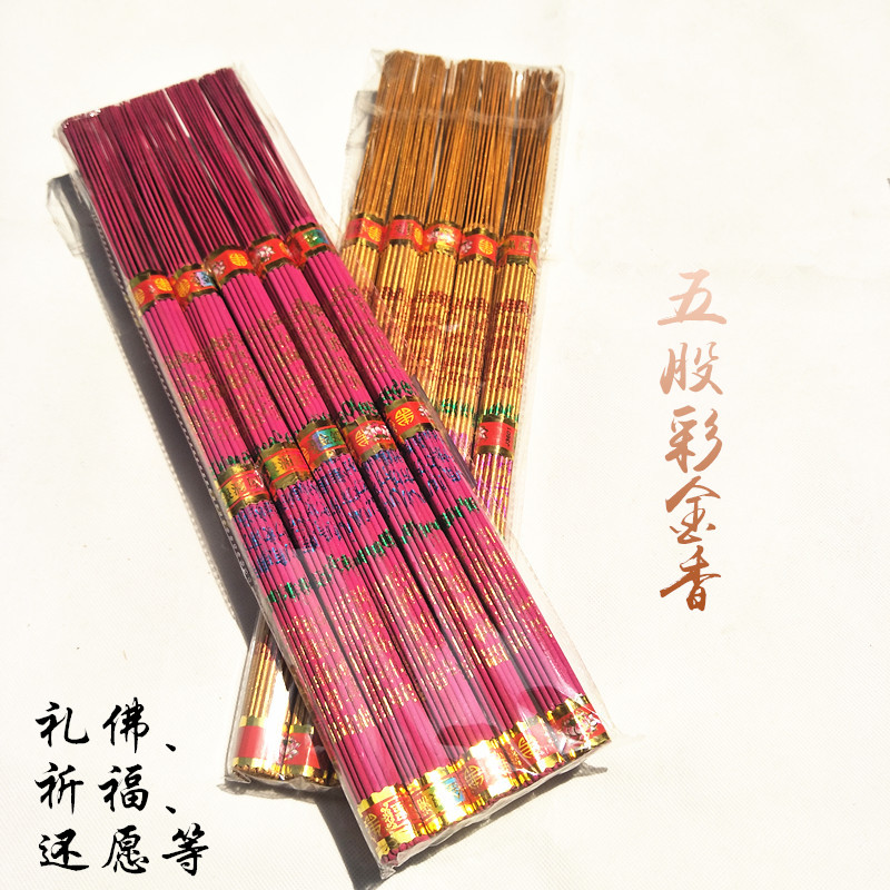 Buddhism products hot stamping fragrant bamboo sign good luck fortune incense 1 foot long 1 pack 185