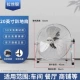 20 -INCH SILLED LIGE LIGEN LOMEN