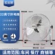 22 -INCH SILLED LIGE LIGEN GROUND FAN+ALL METAL CORDE