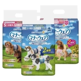 Unija Jialezi импортные вежливые штаны, подгузники для домашних животных, физиологические штаны, гигиенические салфетки для собак, подгузники для собак мужского и женского пола