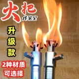 Медная латунная механическая зажигалка ручной работы на керосине