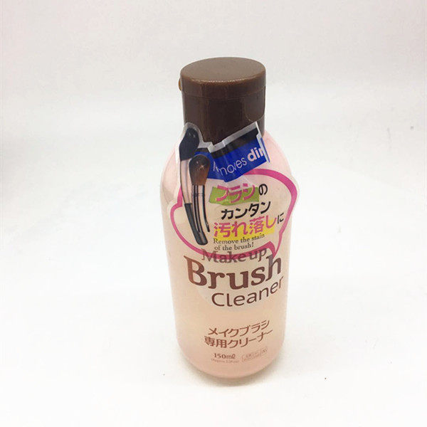 Dachuang makeup brush special cleaning agent sponge powder puff beauty egg washing liquid 150ml