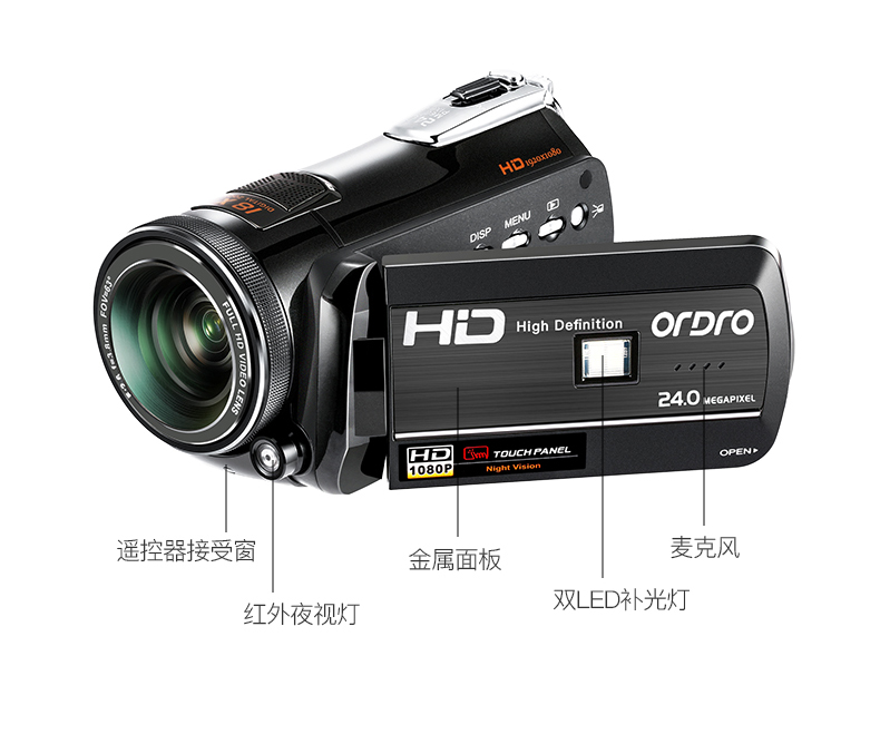 Đài Loan Ouda D397 Máy ảnh HD Kỹ thuật số DV Quay video chuyên nghiệp Hồng ngoại Tầm nhìn ban đêm 4K Vòng tròn siêu rộng Góc nhà rộng Du lịch Hội nghị đám cưới WIFIAPP
