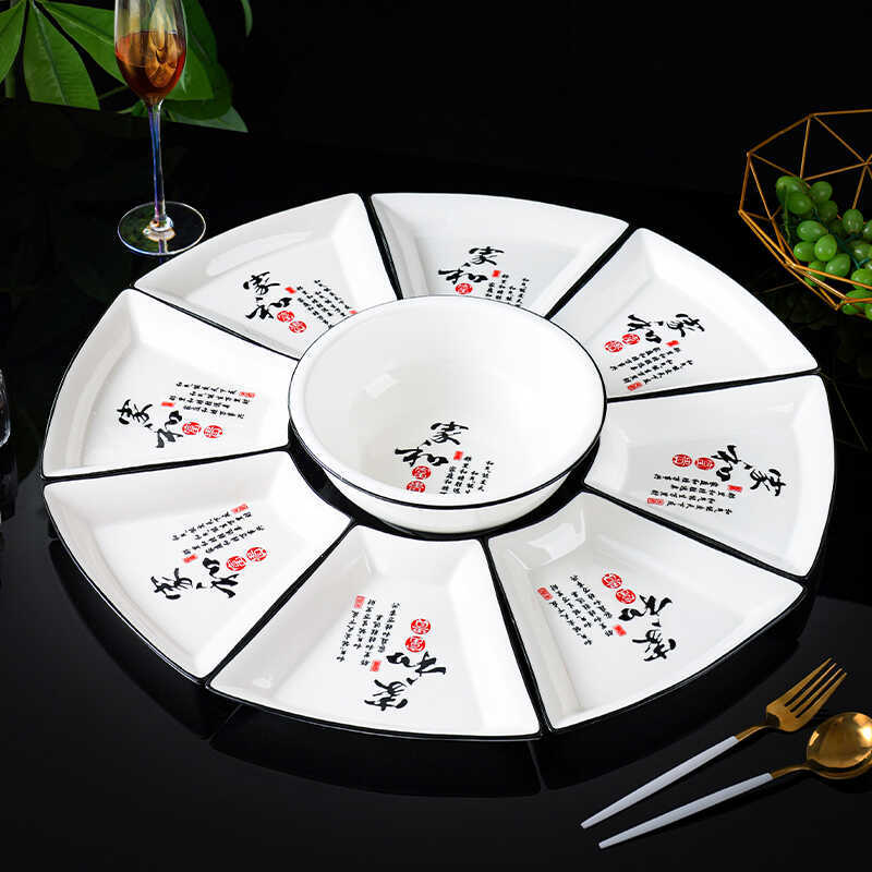 Household Fan-Shaped Plate, Ceramic, Thickened, High-Temperature Resistant, Family Platter, High-Temperature Resistant Dish Plate, Complete Tableware Set