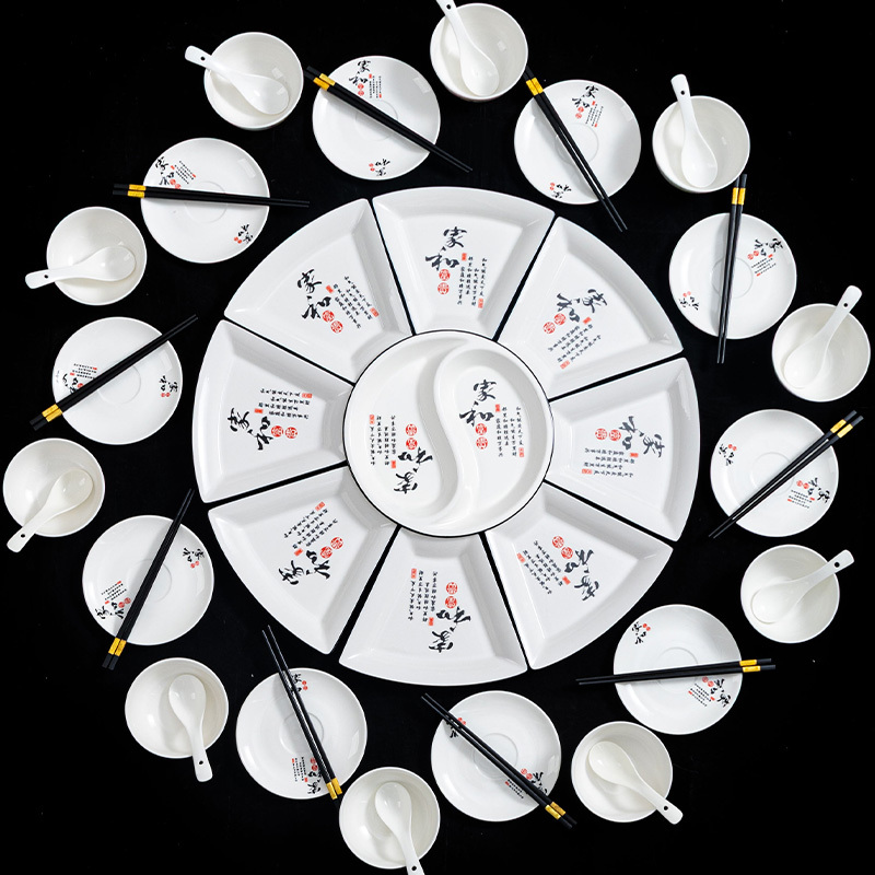 Chinese-Style Ceramic Divided Plates for Home Gatherings, Calligraphy-Printed Round Dinnerware Set Chinese-Style Ceramic Divided Plates for Home Gatherings, Calligraphy-Printed Round Dinnerware Set