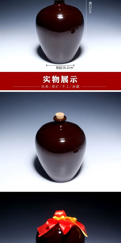 Nhà máy trực tiếp gốm sứ cổ 5 kg nạp chai rỗng rượu vang vàng cốc uống rượu whisky