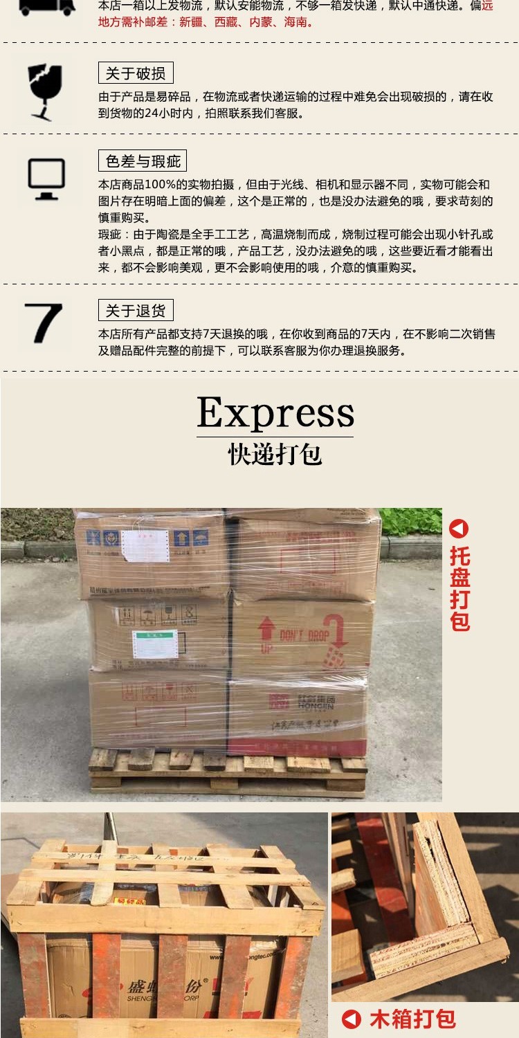 Nhà máy trực tiếp Yi chai rượu vang chai 2 kg rượu vang đỏ men lưu trữ rượu vang rượu vang gốm jar rượu rượu giá đỡ rượu vang